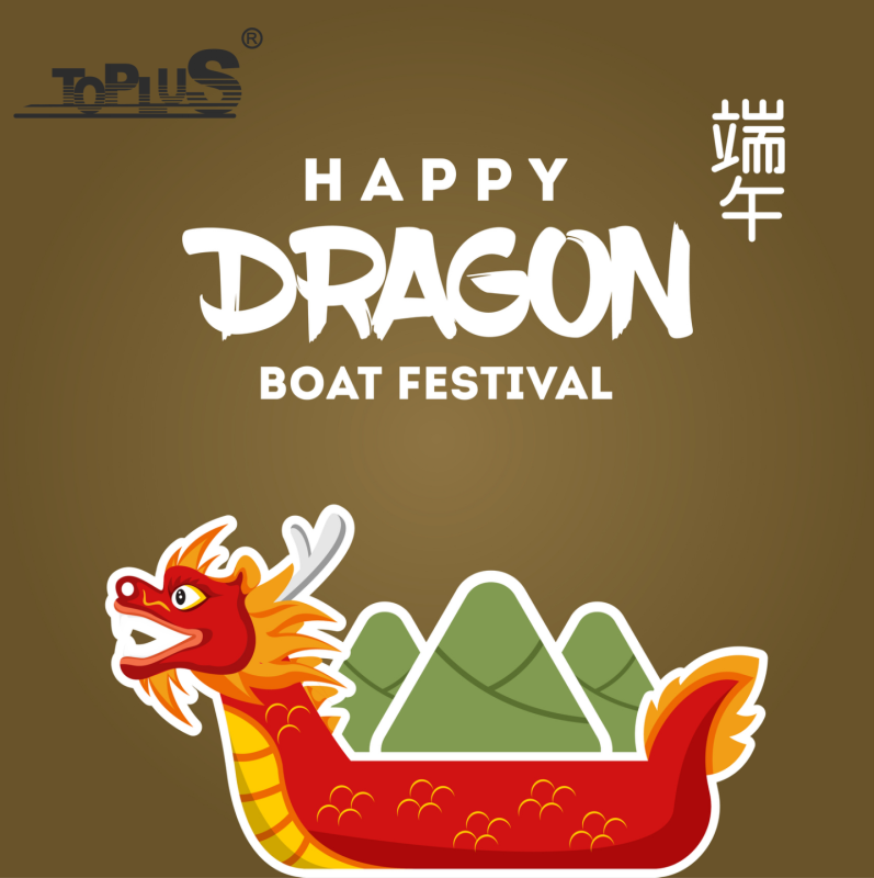 2025 Chinese Dragon Boat Festival